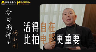 HD免费在线播放