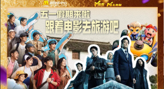 全集在线观看