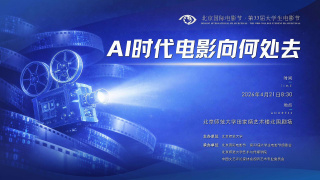 杜比视界