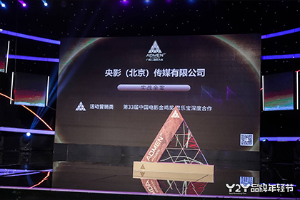 DVD无删减90分钟观看