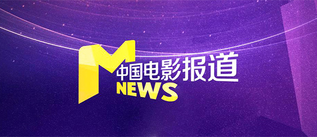 BD高清免费观看