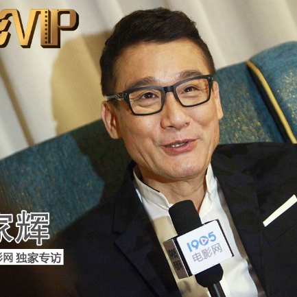 中文字幕在线手机播放
